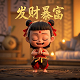 5分彩怎么打